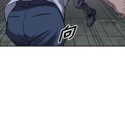 第140话77