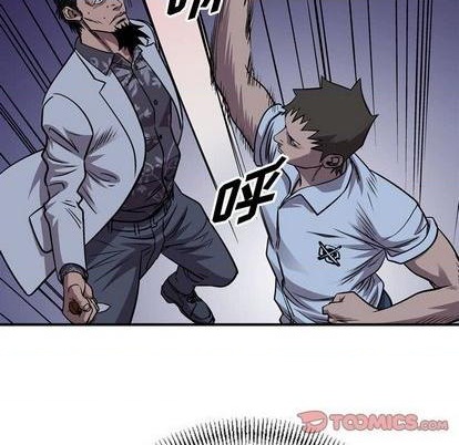 第140话84