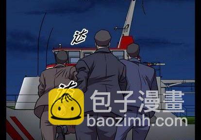 第142话1