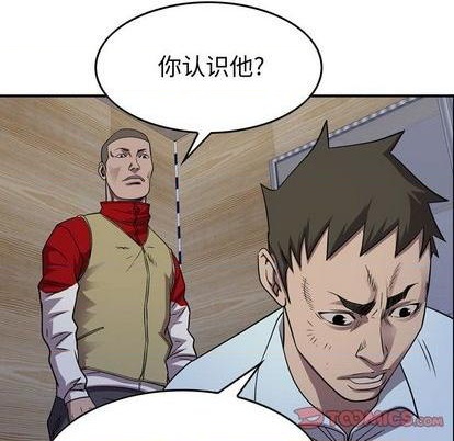 第142话109