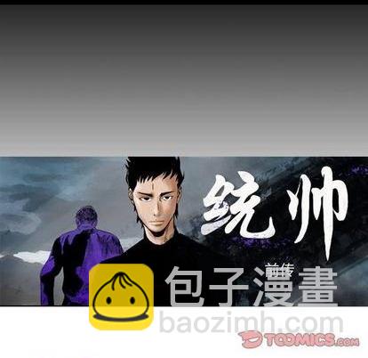 第142话11