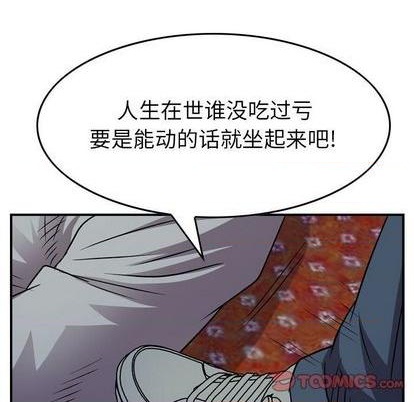 第142话118