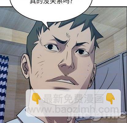 第142话122