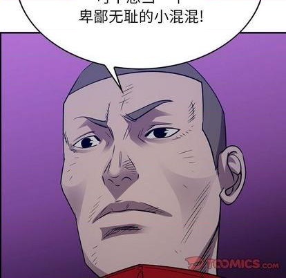 第142话124