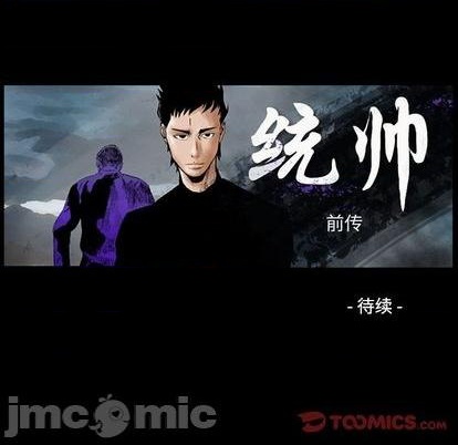 第142话127