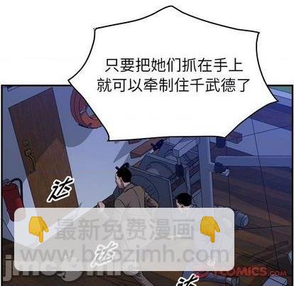 第142话14