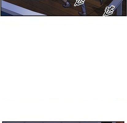 第142话15