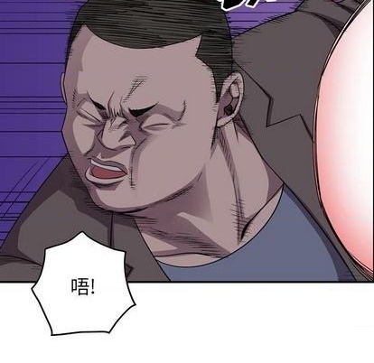 第142话18