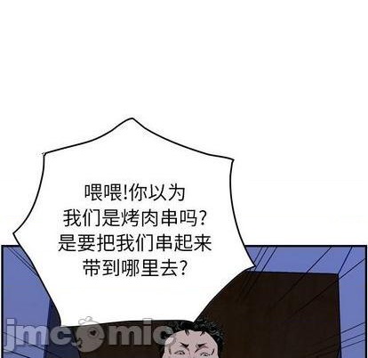 第142话19