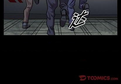 第142话2