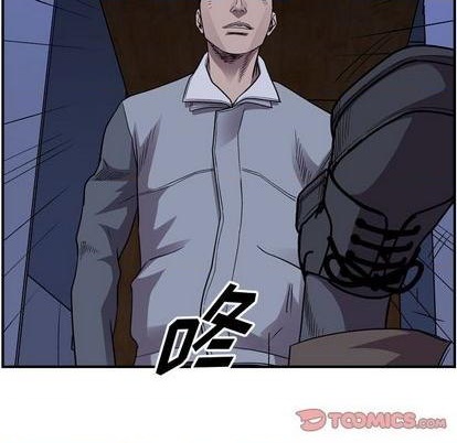 第142话20