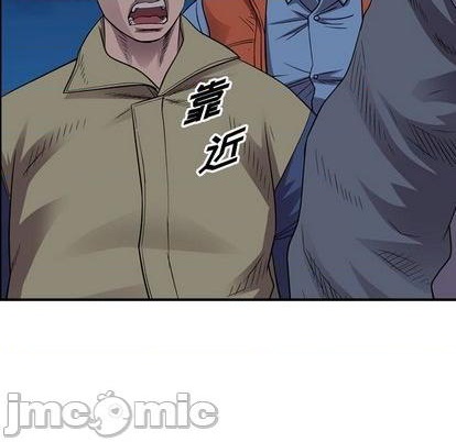 第142话24