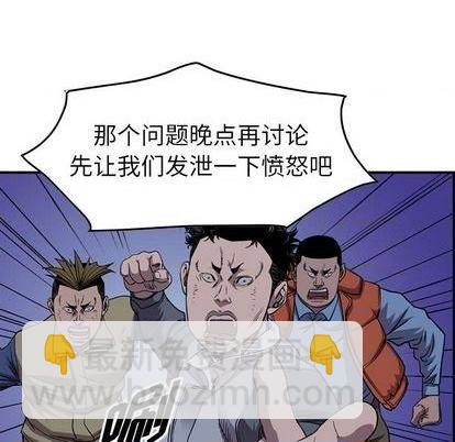 第142话27