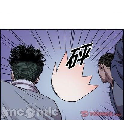 第142话29