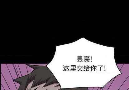 第142话3