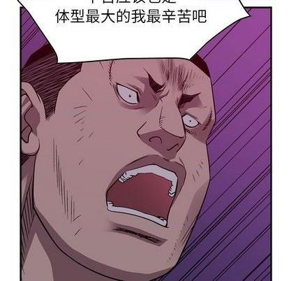 第142话31