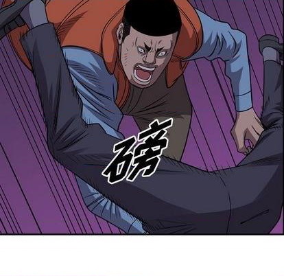 第142话33