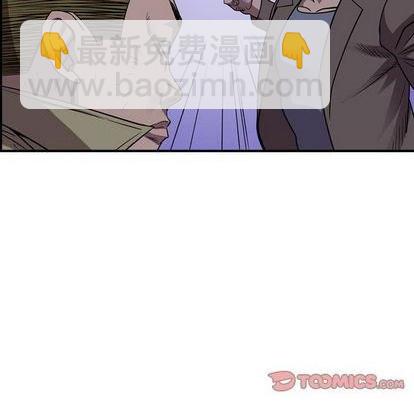 第142话35