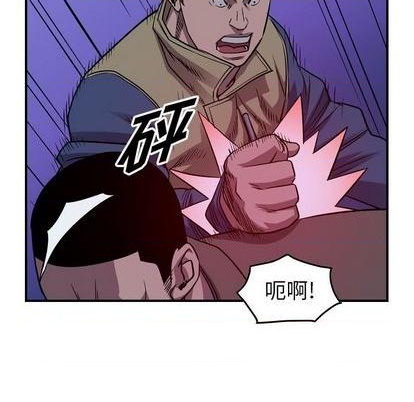 第142话40