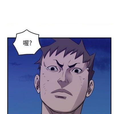第142话43