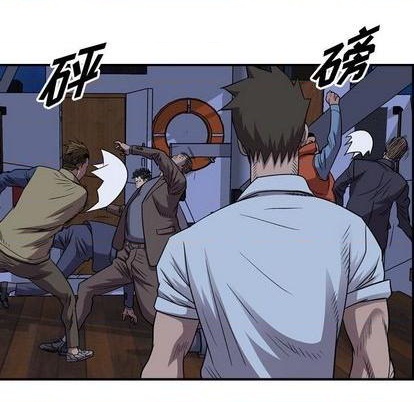 第142话45
