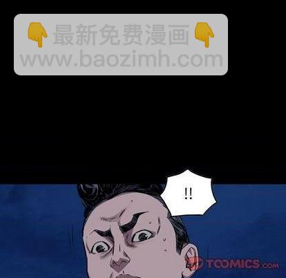 第142话5