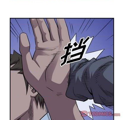 第142话54