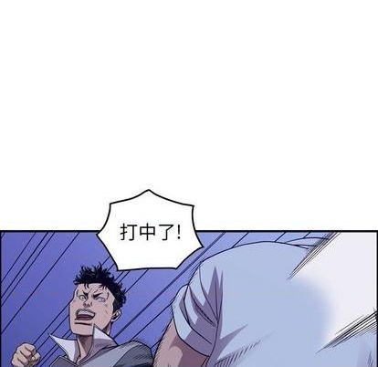 第142话59