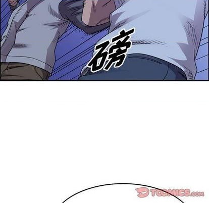 第142话60