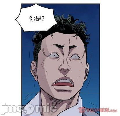 第142话63