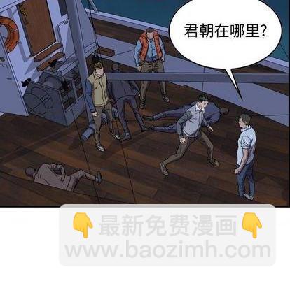 第142话65