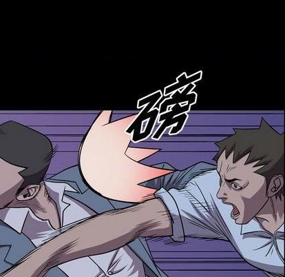 第142话7