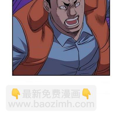 第142话71