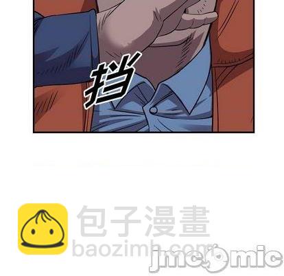 第142话73