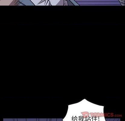 第142话8