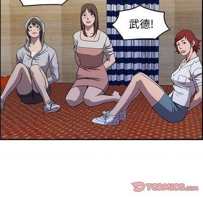 第142话87