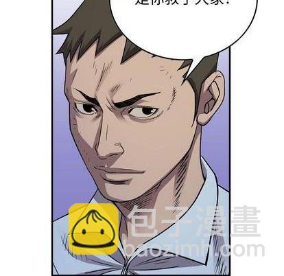 第142话94