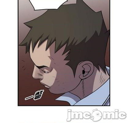 第142话98