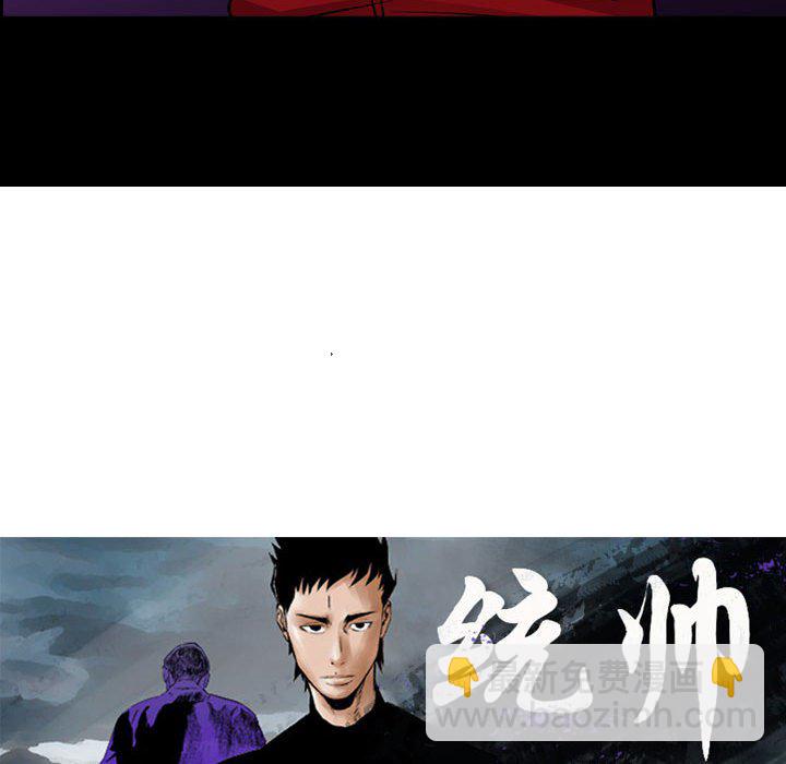 第 143 话12
