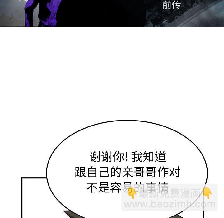 第 143 话13