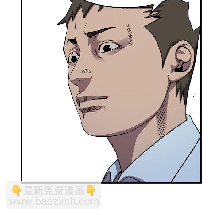 第 143 话14