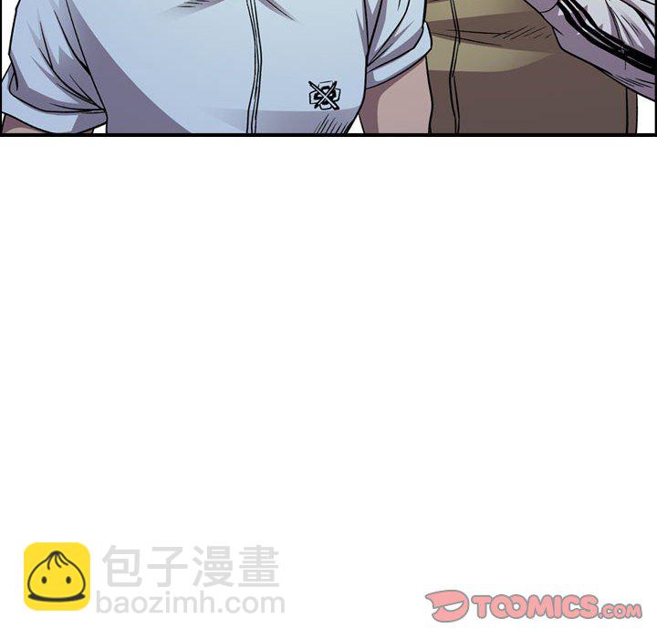 第 143 话29