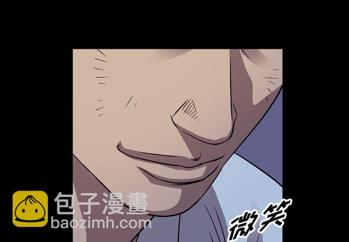 第 143 话3