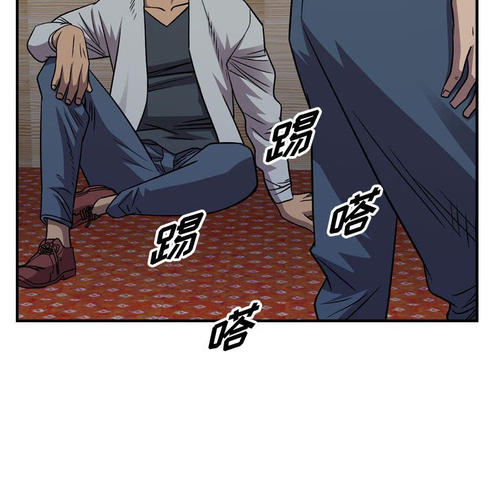 第 143 话34
