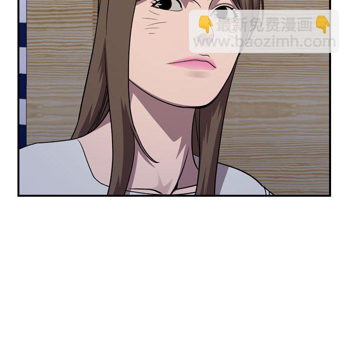 第 143 话43