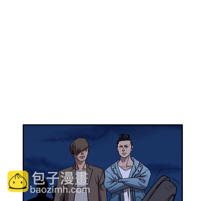 第 143 话55