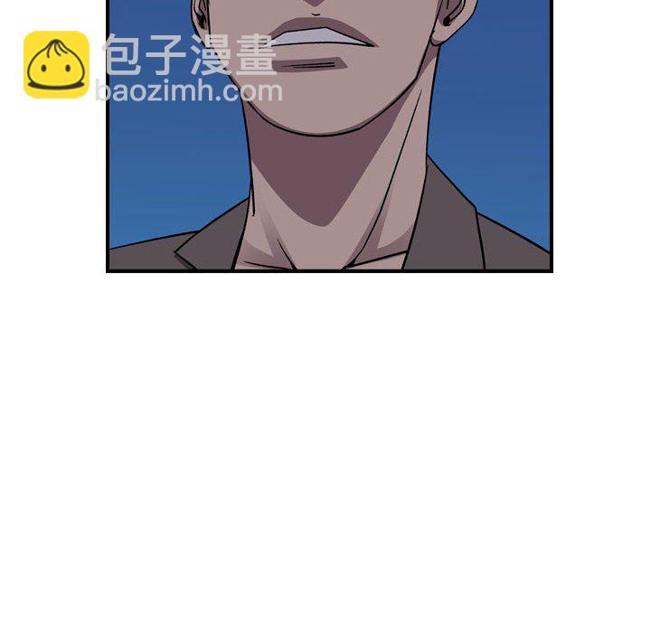 第 143 话58
