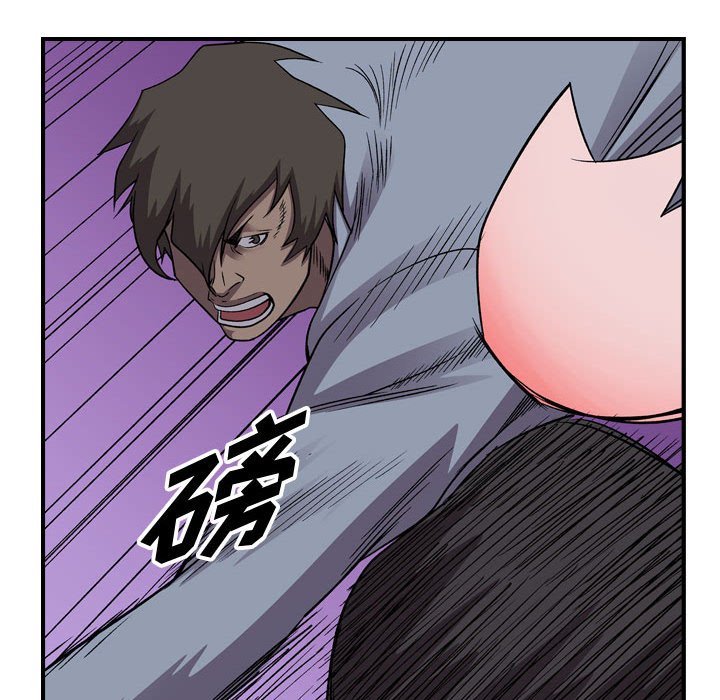 第 143 话61
