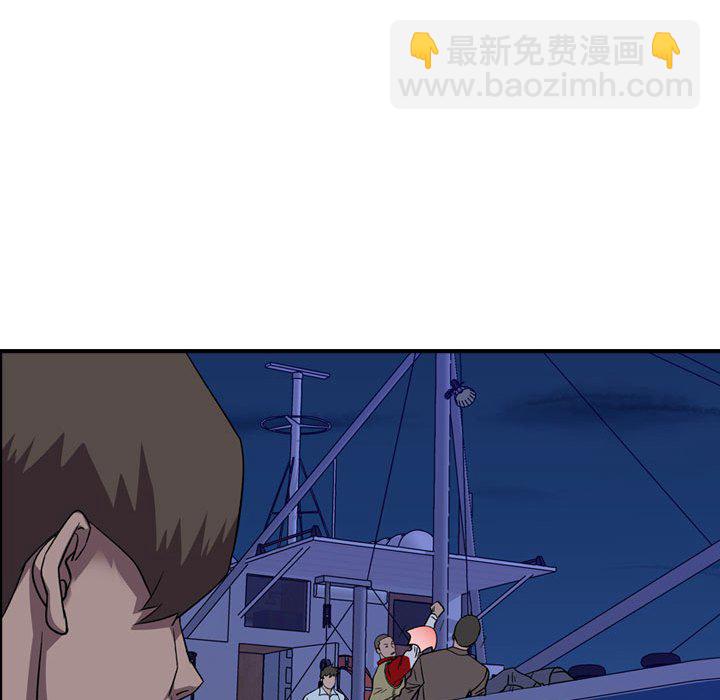 第 143 话70