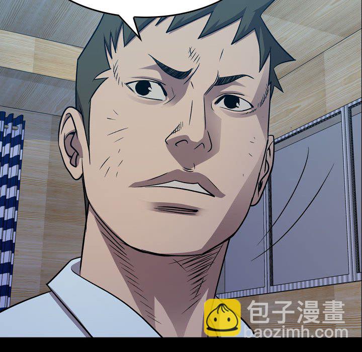 第 143 话9